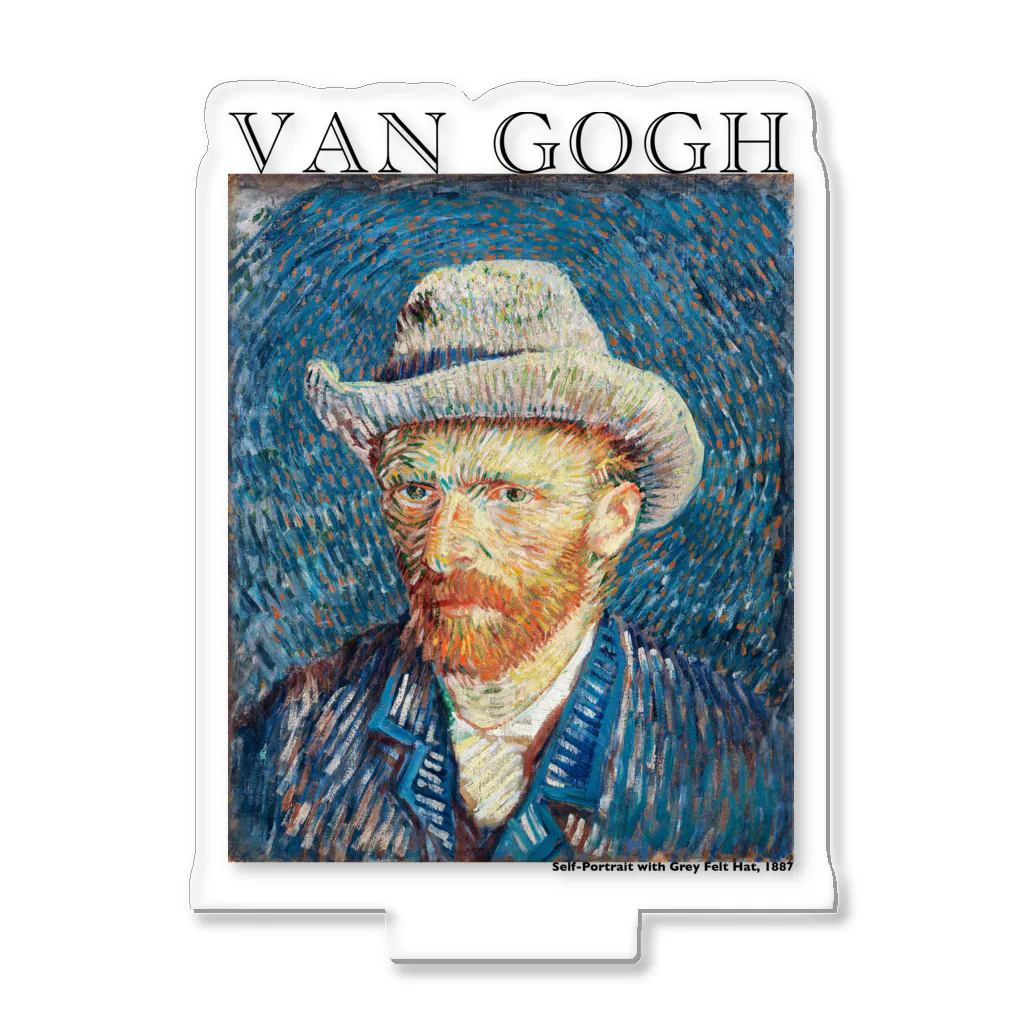 MUGEN ARTのゴッホ　灰色のフェルト帽の自画像　Vincent van Gogh  Acrylic Stand