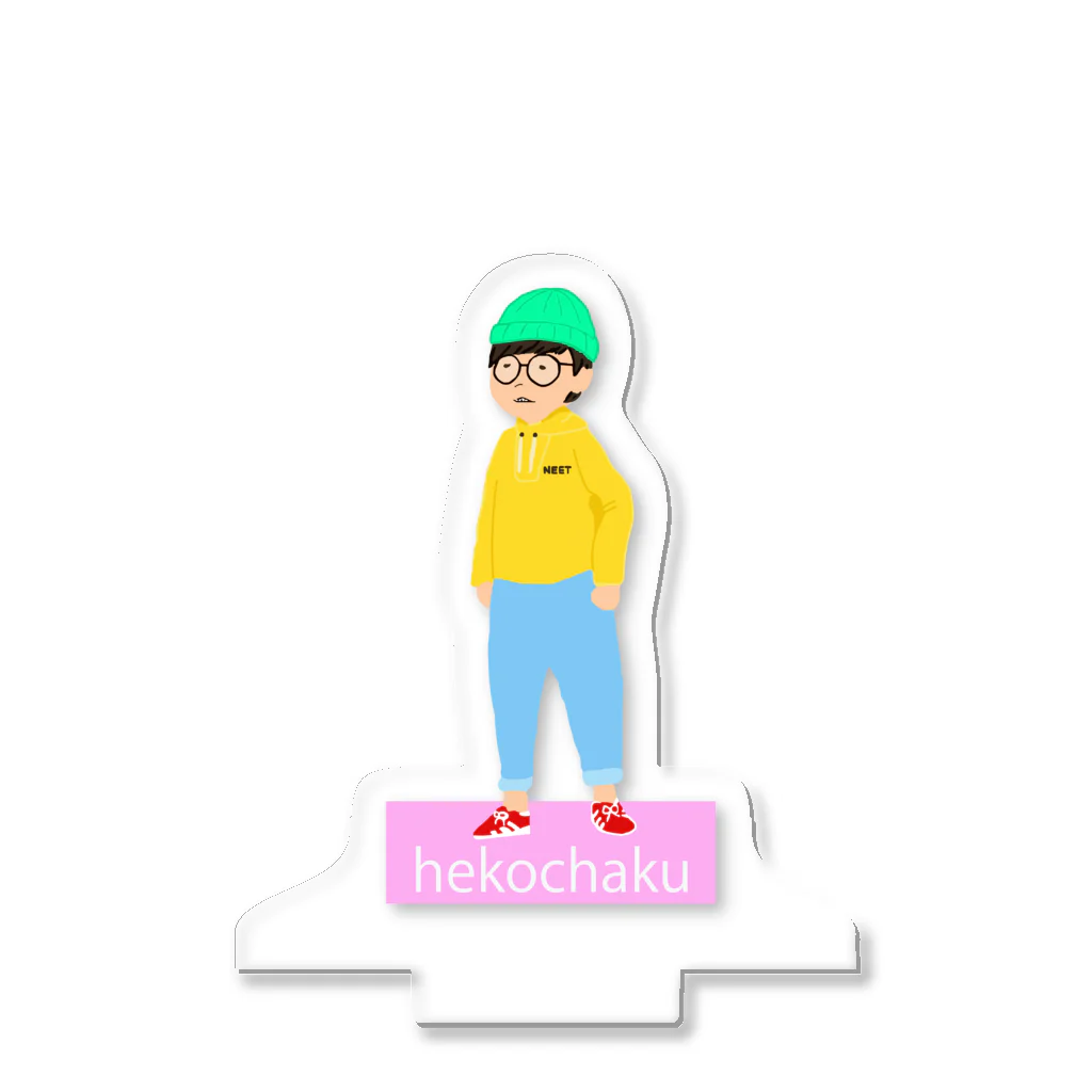 凹ちゃくshopのへこちゃくアクリルスタンド Acrylic Stand