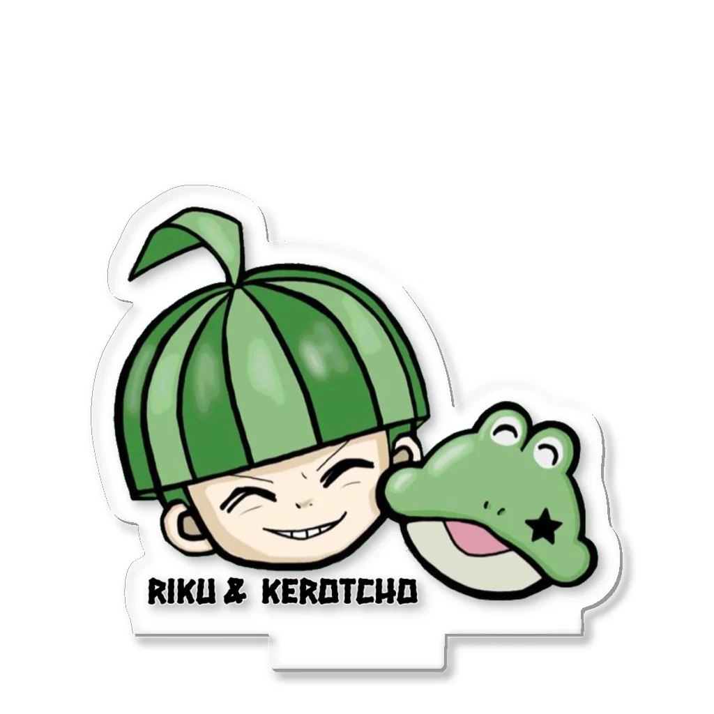 カズんの館のRiKU&KEROTCHO アクリルスタンド