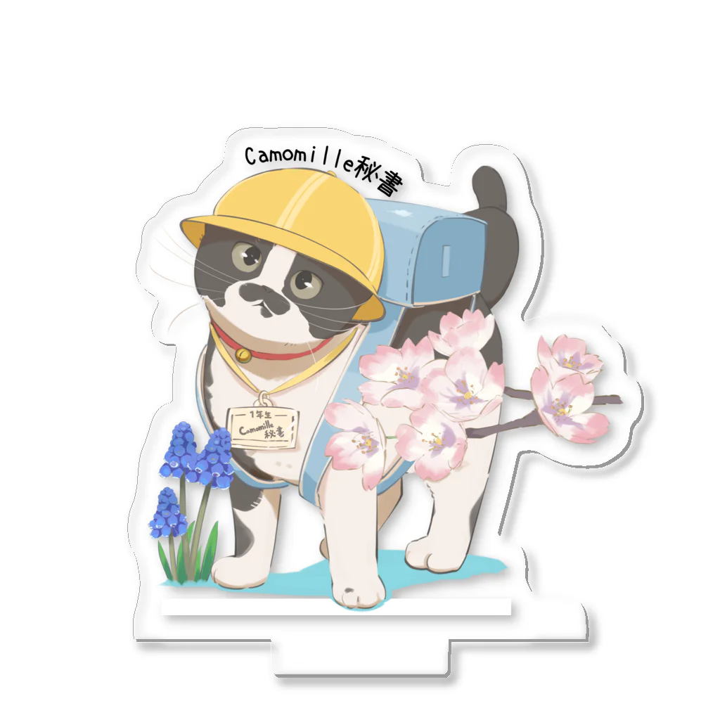 だいこくの猫絵生活ショップのCamomille秘書_猫絵生活 Acrylic Stand