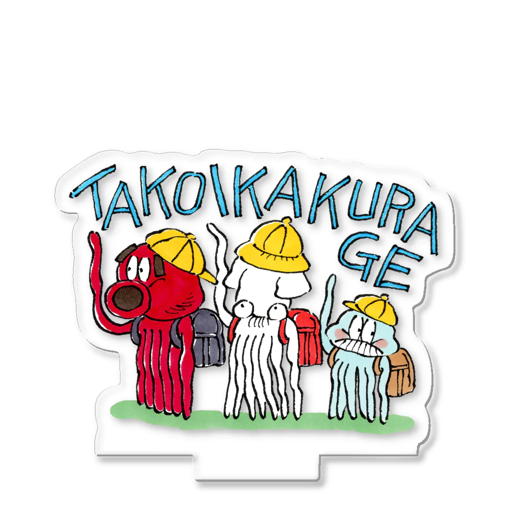 広瀬孝二のタコイカクラゲ(新一年生） Acrylic Stand