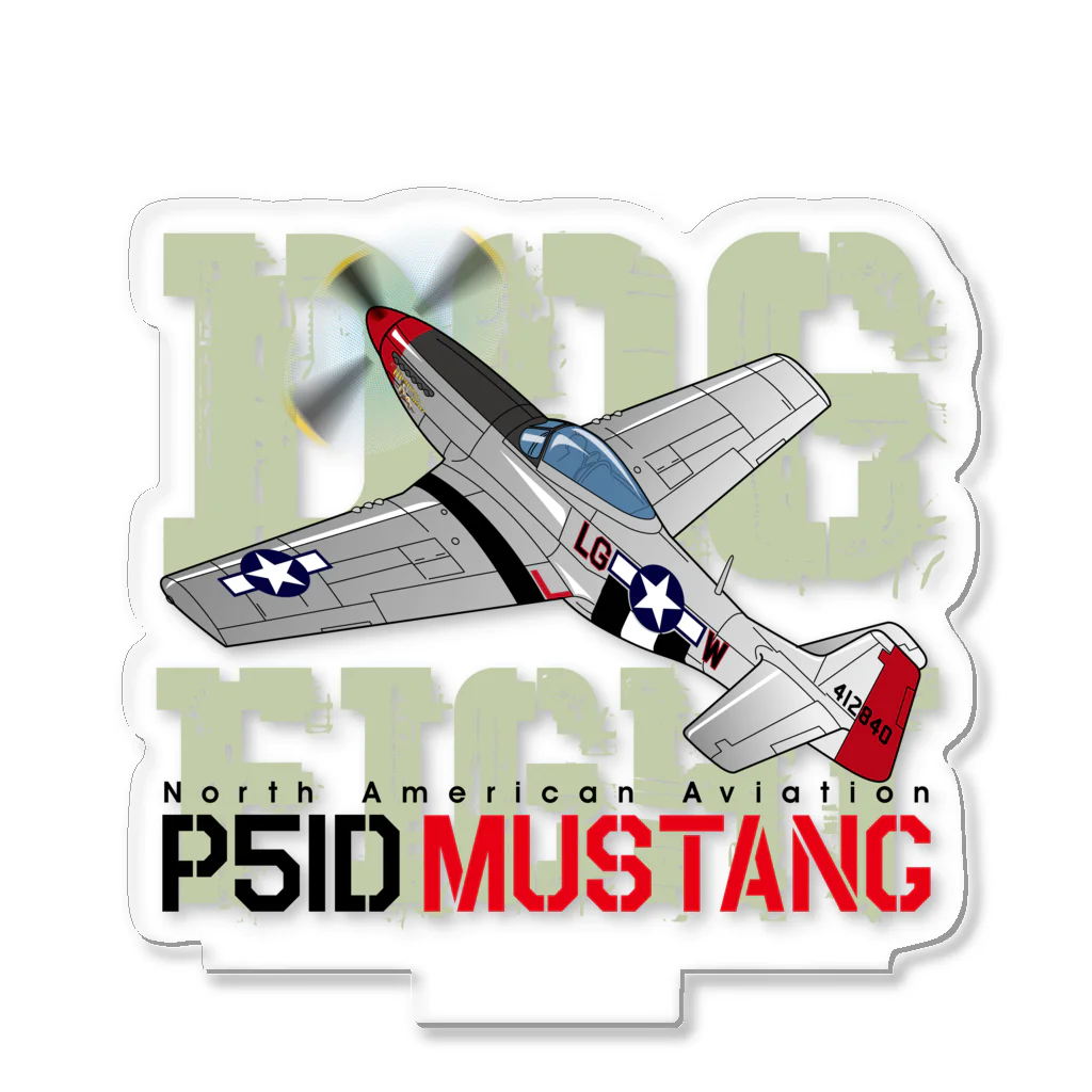 Atelier NyaoのP51 MUSTANG（マスタング） アクリルスタンド