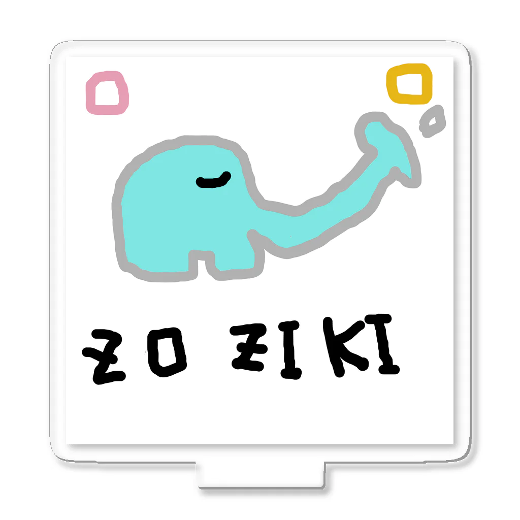 montan_storeのZOZIKIくん アクリルスタンド