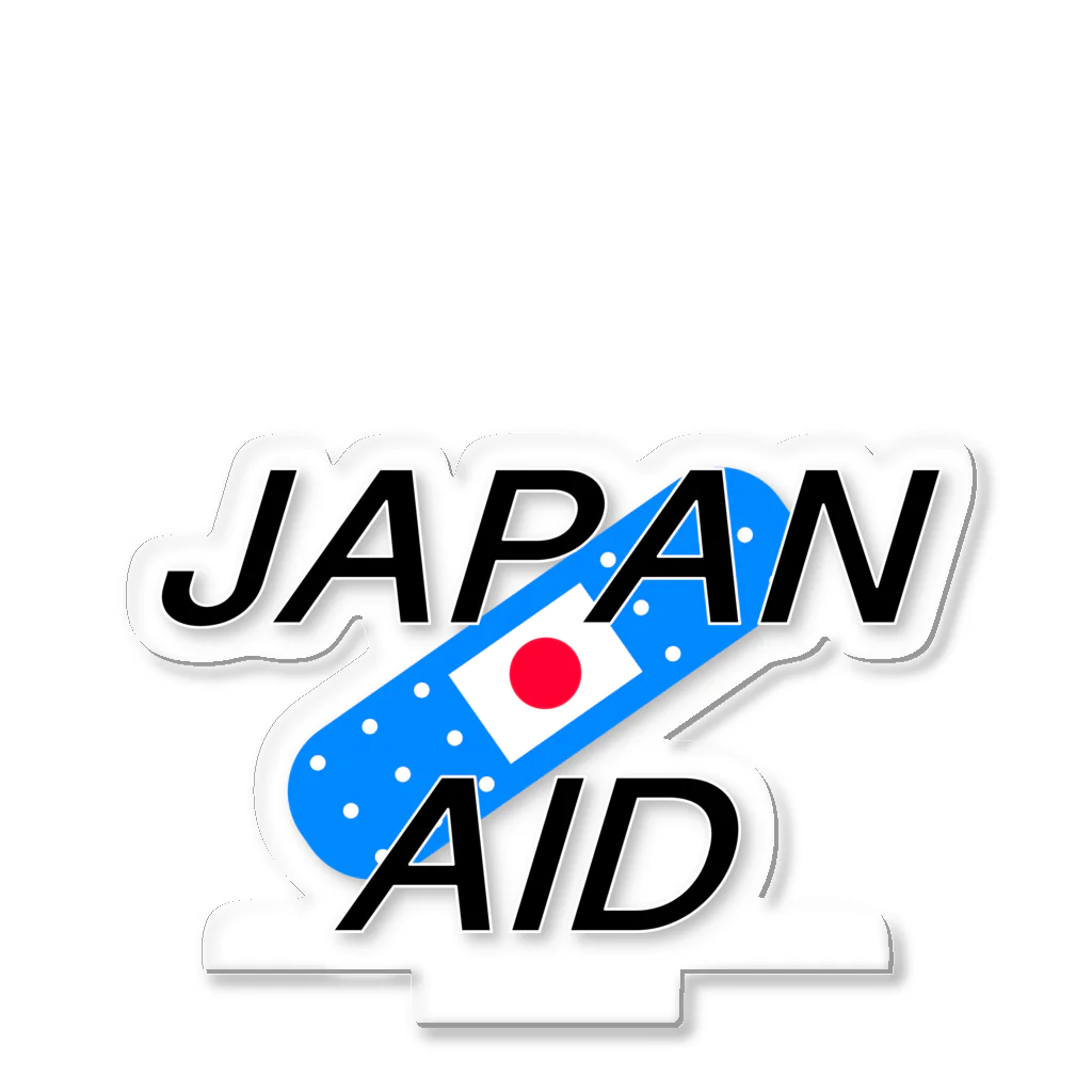 SuzutakaのJapan aid アクリルスタンド