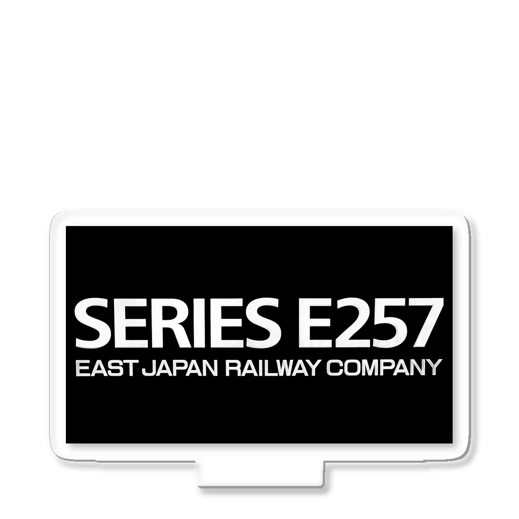 jf_railwayのE257系オリジナルグッズ Acrylic Stand