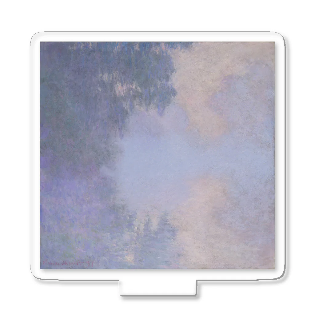 世界美術商店のジヴェルニー近郊のセーヌ川支流(霧) / Branch of the Seine near Giverny (Mist) Acrylic Stand