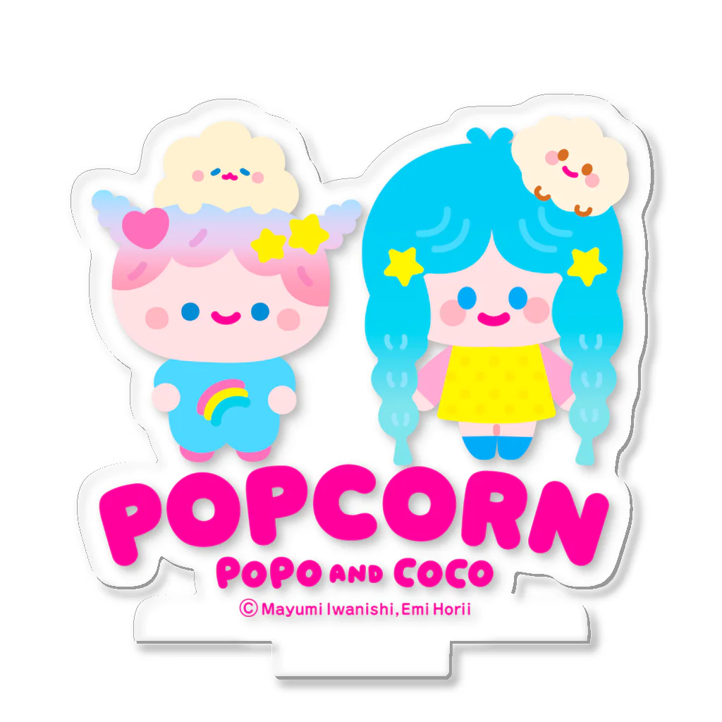 POPCORNのPOPO & COCO アクリルスタンド