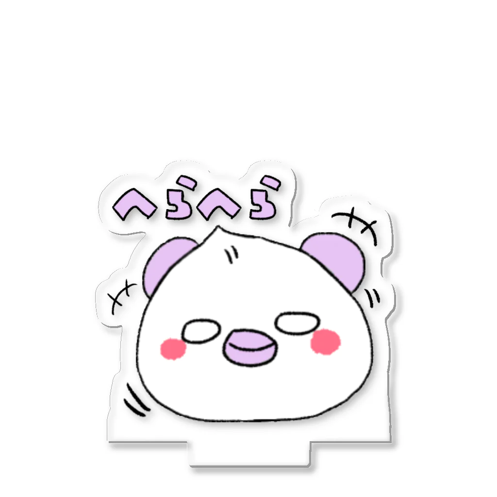 すこし変でもいいじゃない。しろめだものショップのへらへらアクリルスタンド Acrylic Stand