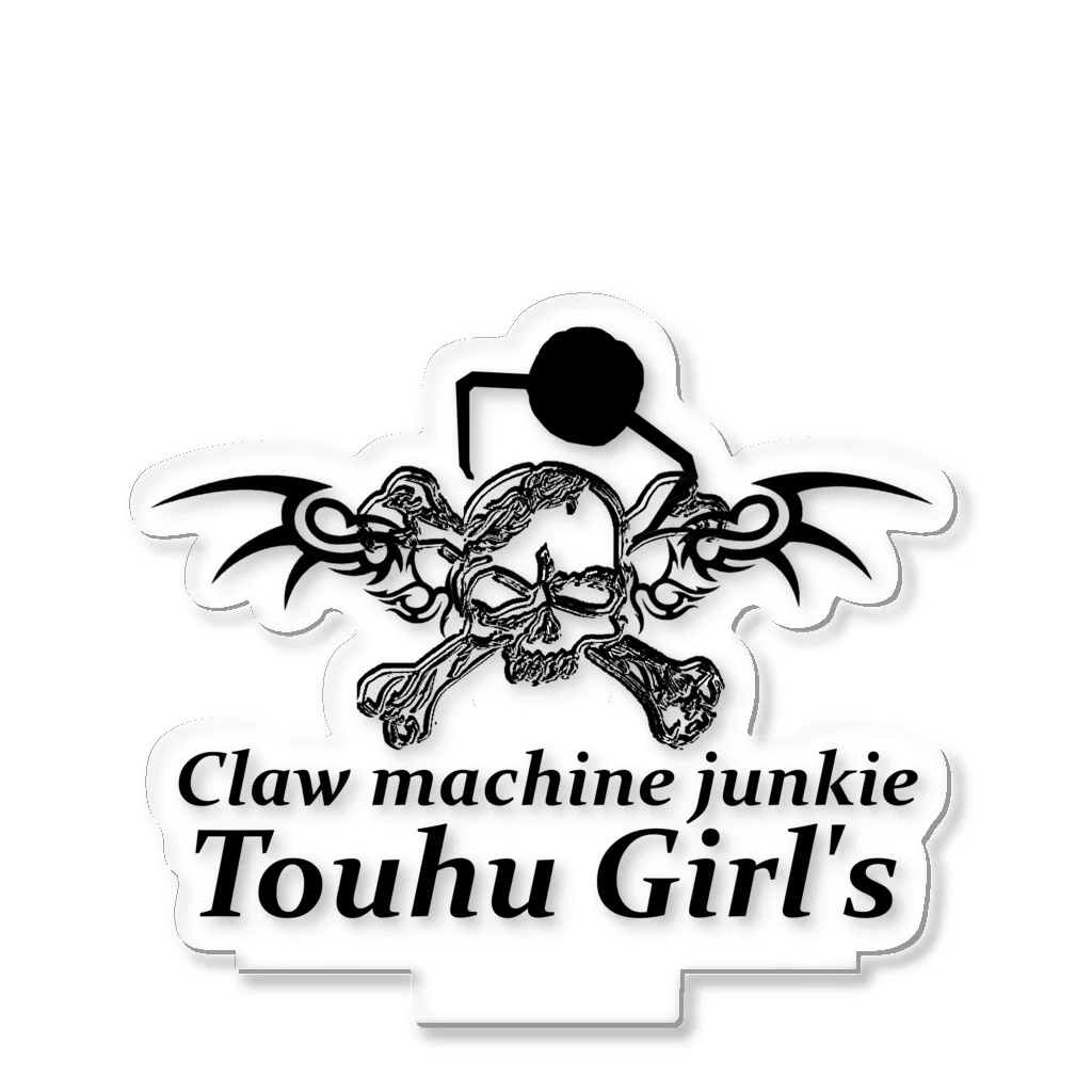 touhu_channelのアクリルスタンドとうふちゃんねるオリジナルGirl Acrylic Stand