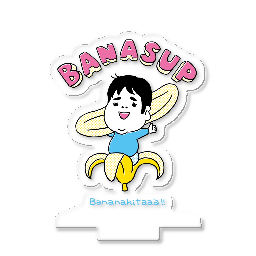 BANASUP SHOPのBANASUP Color 小物 Acrylic Stand