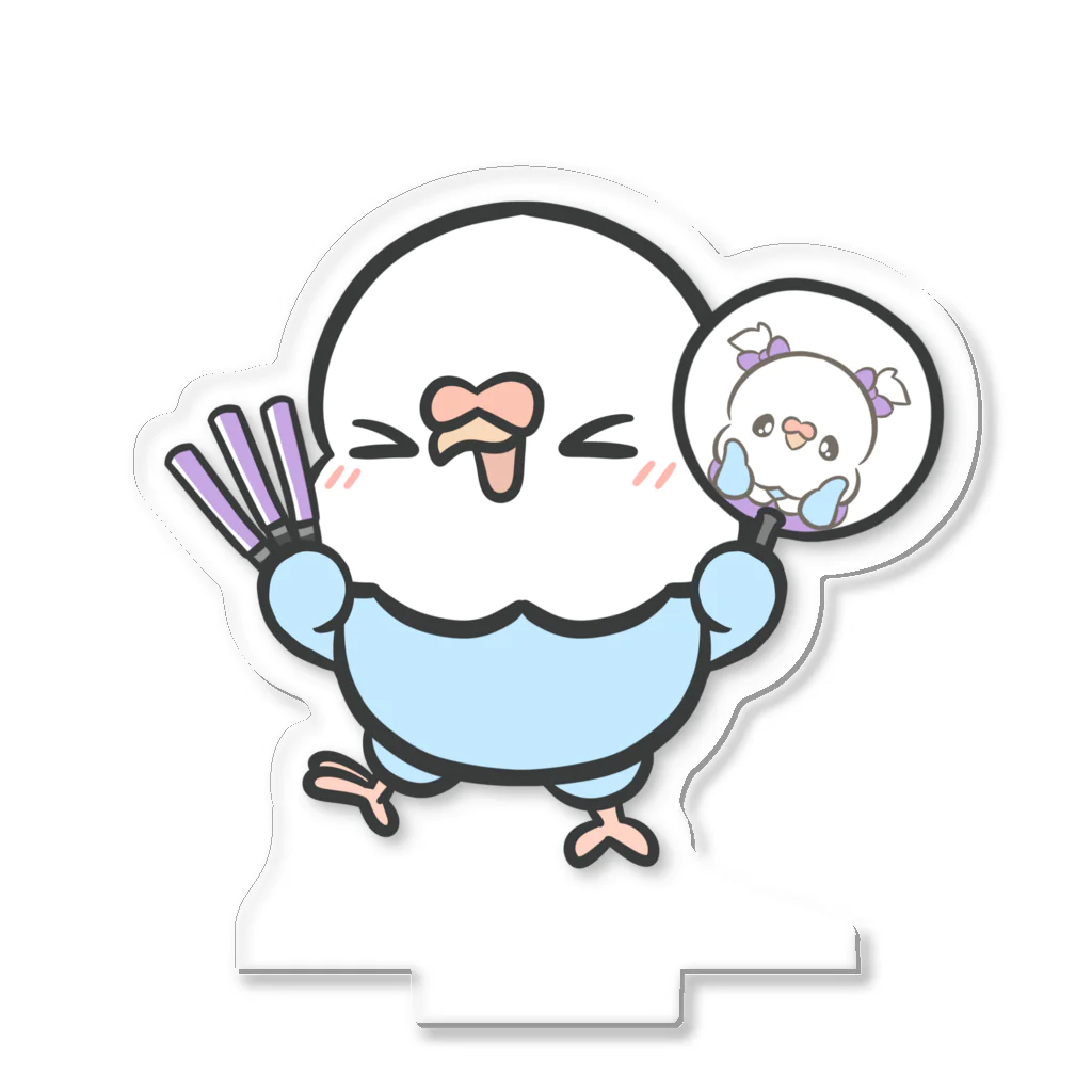 すぅまる☻の推し活インコちゃん(紫)🦜💜 Acrylic Stand