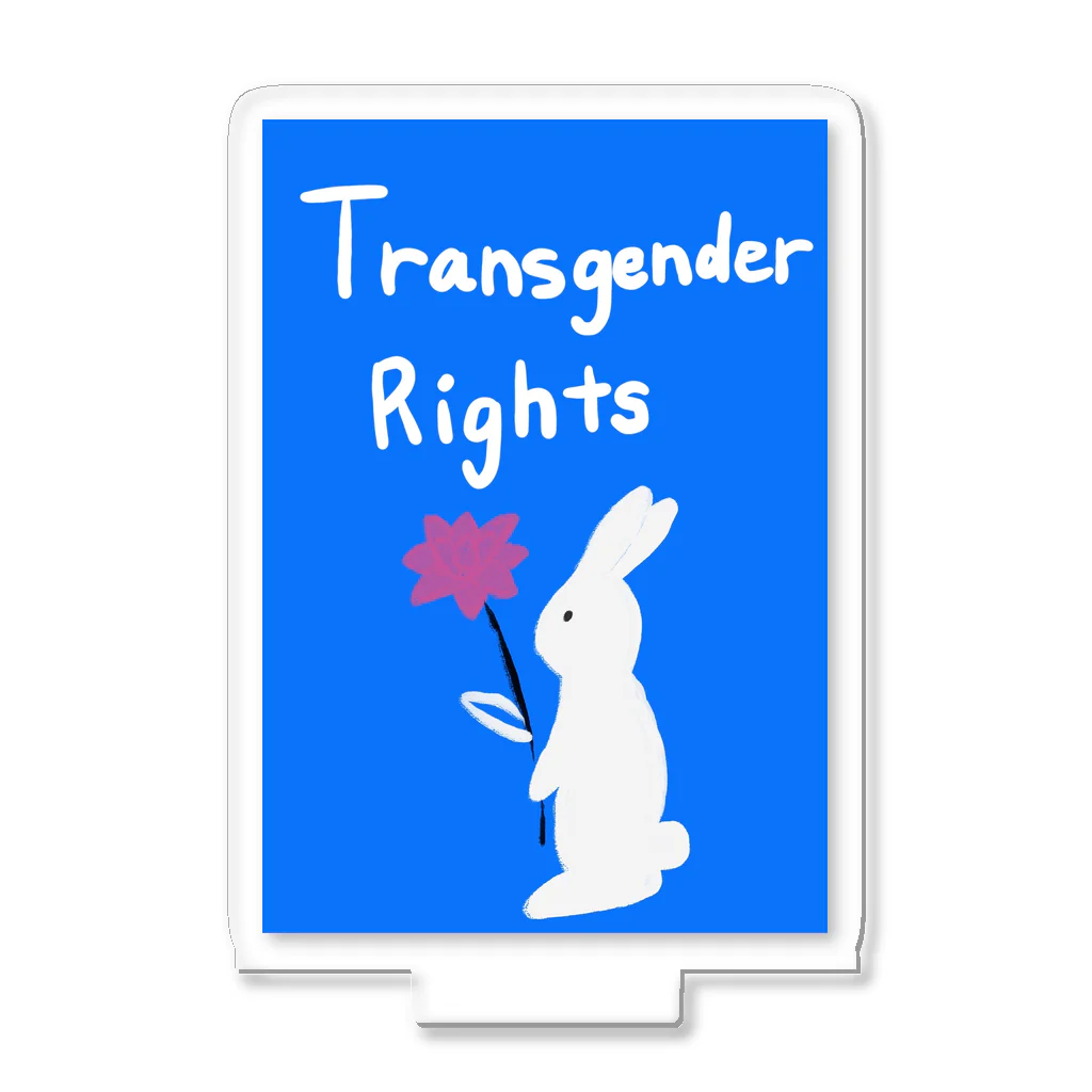 zimei-diary のTransgender Rights Rabbit  アクリルスタンド