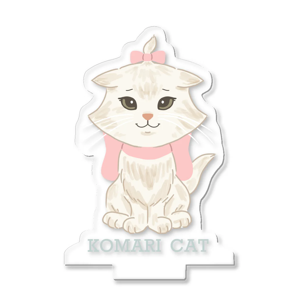 ねこさまハクのおみせやさんごっこのKOMARI CAT Acrylic Stand