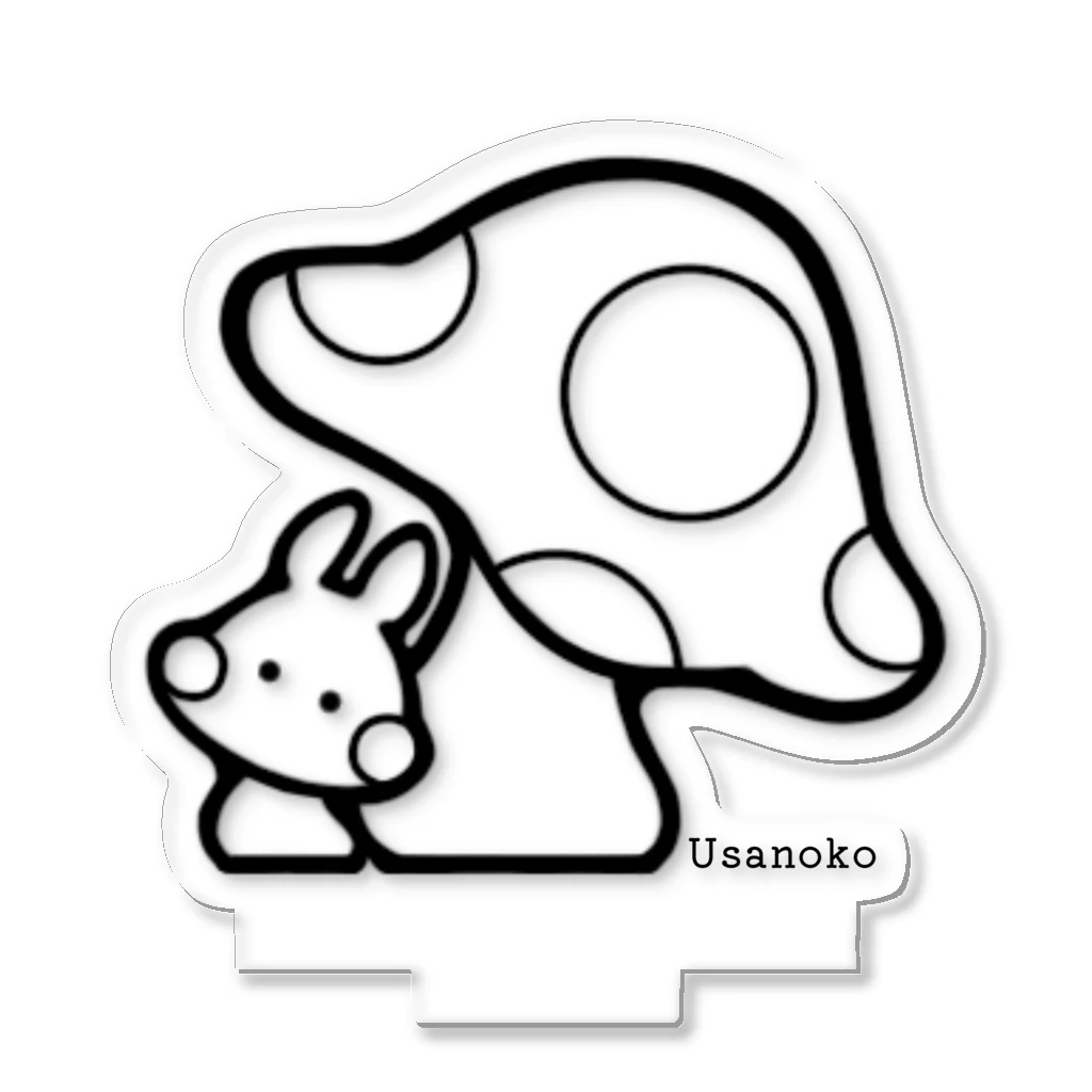 うさのこのうさのこときのこ Acrylic Stand