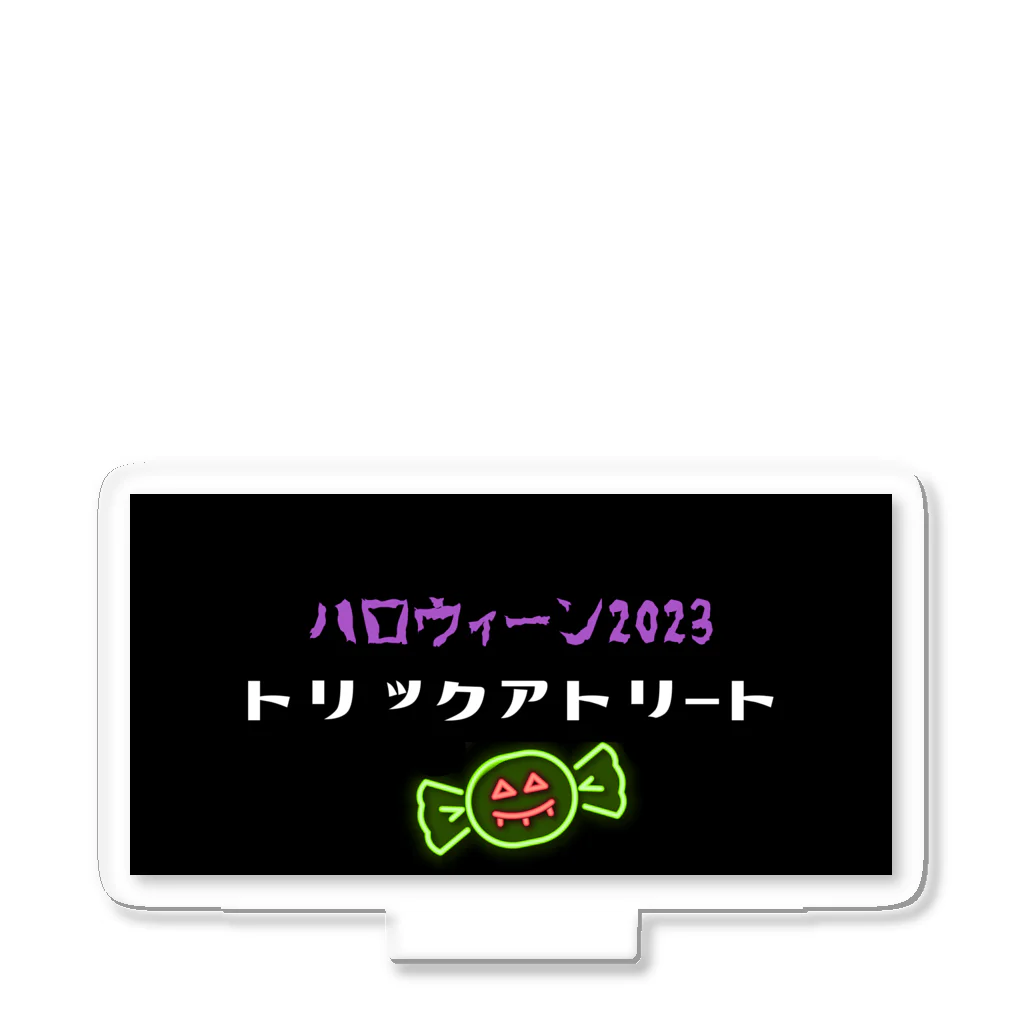 PUIMYのハロウィン2023トリックアトリート アクリルスタンド