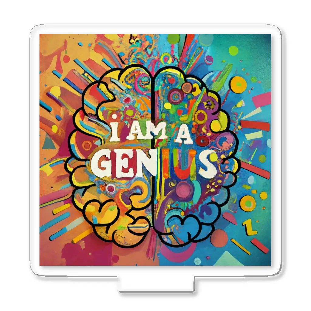 ノイトランナウェイのI am a genius 私は天才だ Acrylic Stand