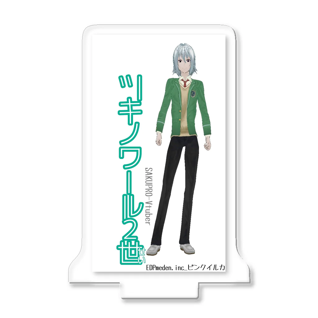 SAKUPRO_公式ストアのワレワレハツキノワール！ Acrylic Stand