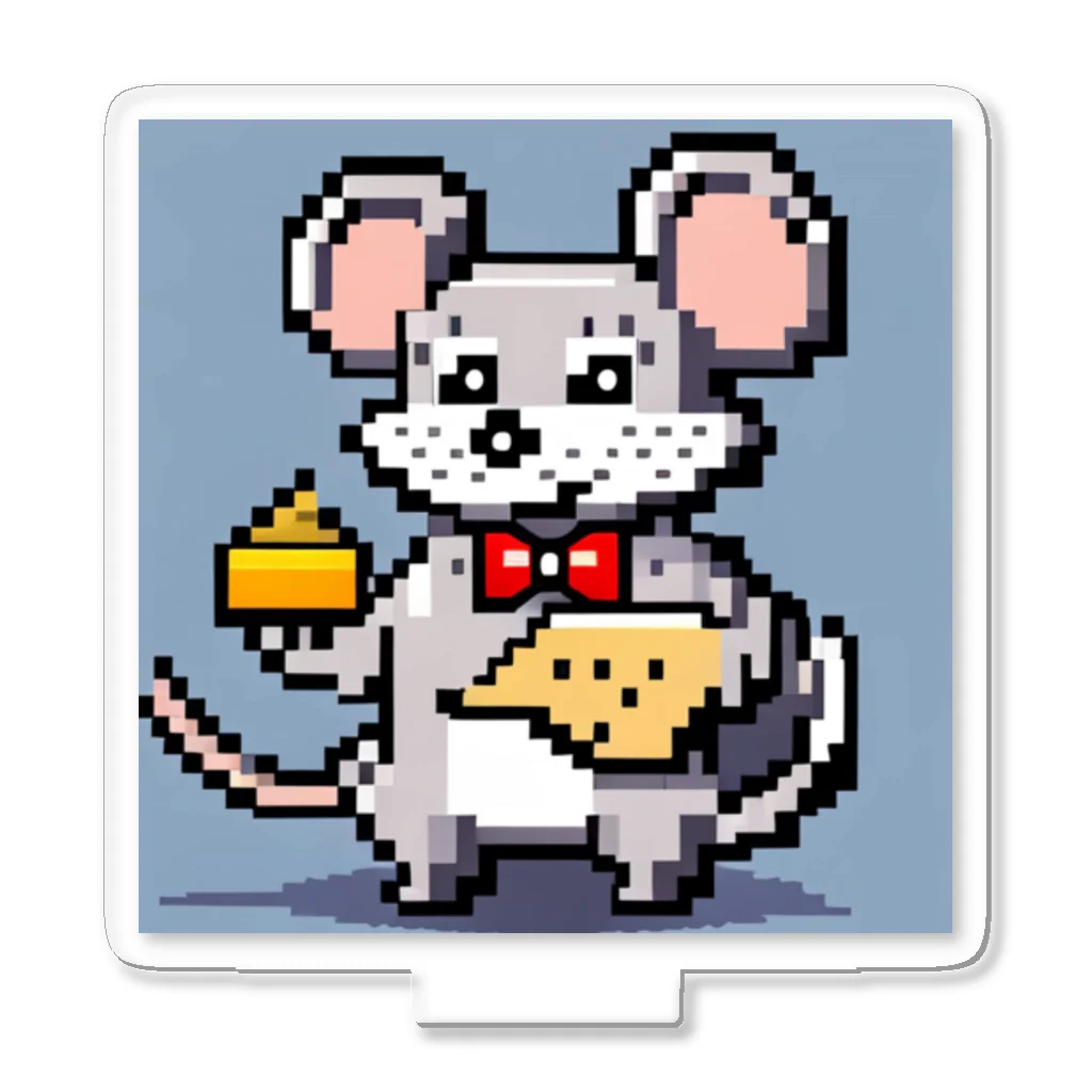 動物マニアのドット絵ショップのドット絵の可愛いネズミ君🐭🧀 アクリルスタンド