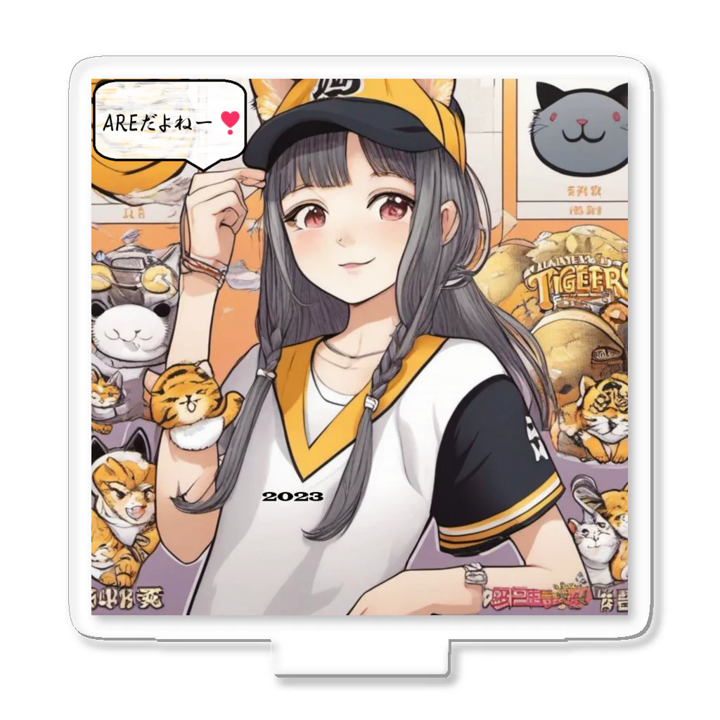 HARERUYA59の阪神タイガース　優勝　マスコット　トラ娘 Acrylic Stand