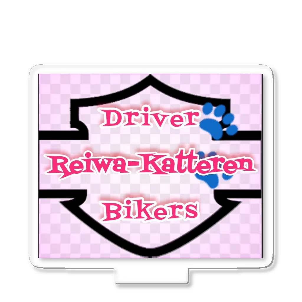 ハーレー最大最強SNOOPYのれいわ勝手連Driver&Bikers１番 Acrylic Stand