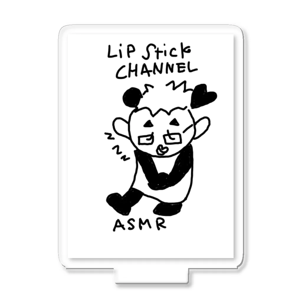 Lipstick CHANNEL SHOPのまさよしパンダ　まーまー Acrylic Stand