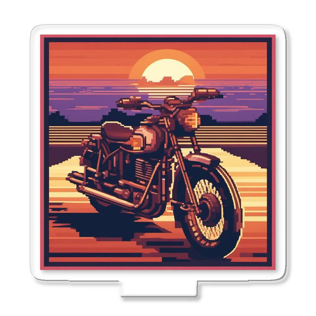 毎日がにゃんとも幸せ マサッチShopのレトロバイクドット　夕日編№４ Acrylic Stand