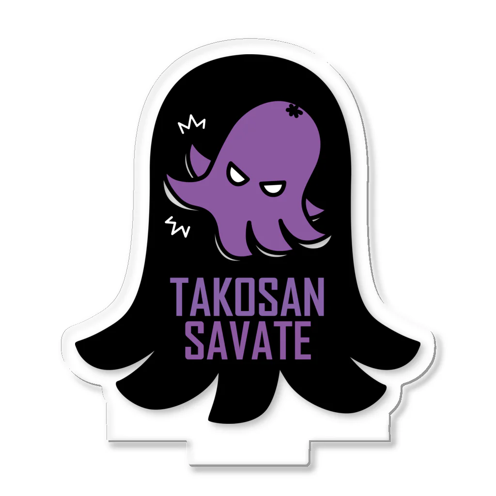 LUCHAのTAKOSAN SAVATE アクリルスタンド