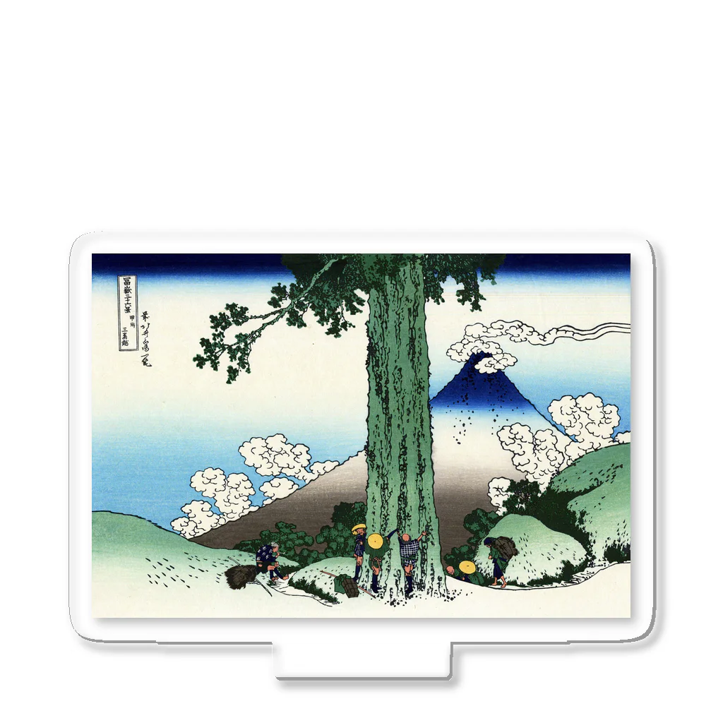 浮世絵屋の北斎「富嶽三十六景⑰　甲州三嶌越」葛飾北斎の浮世絵 Acrylic Stand