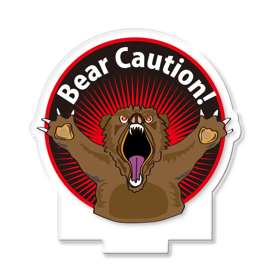 kamono84009のBear Caution! Acrylic Stand