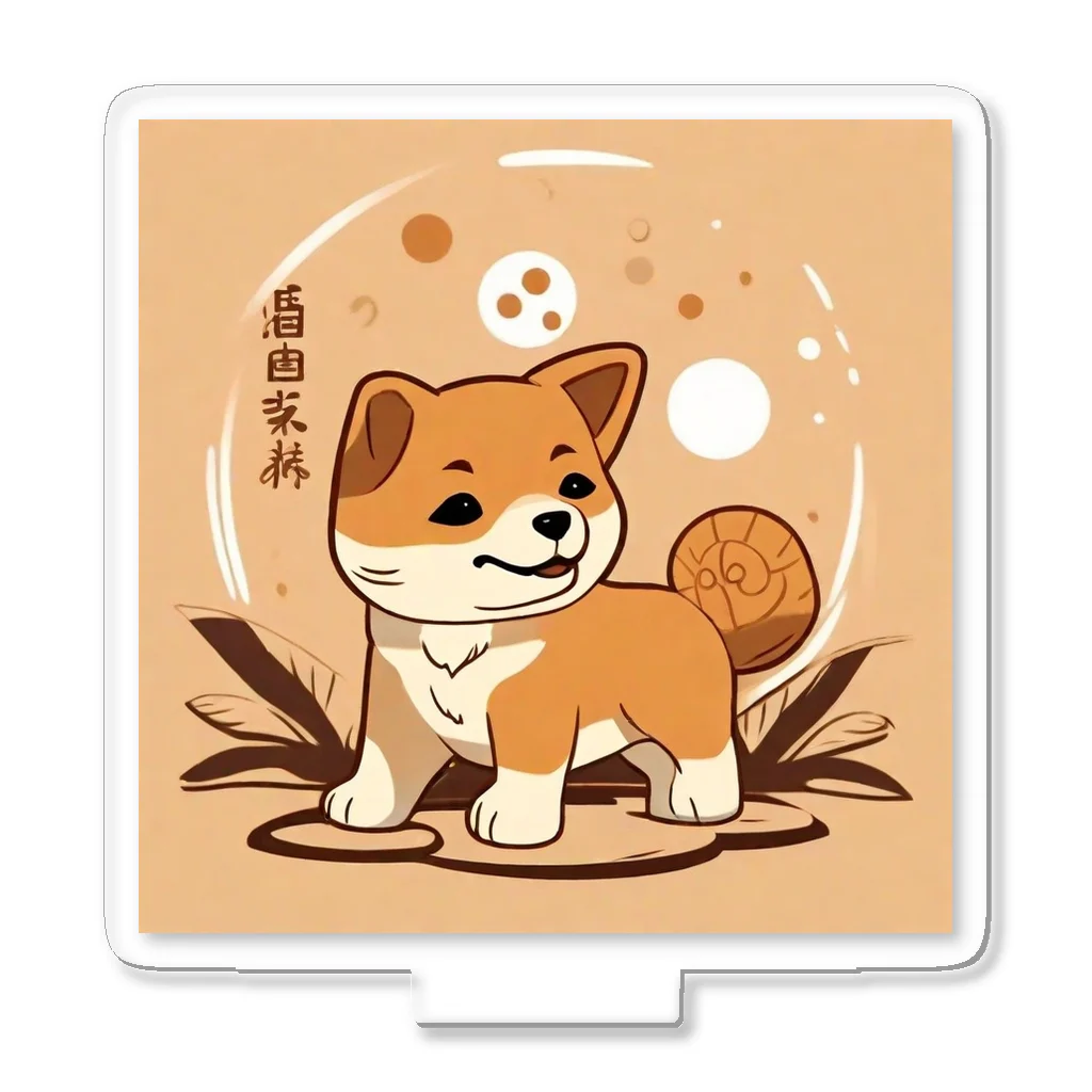 dcgnori／ワンコ画像の柴犬、縄文☆彡古代くん Acrylic Stand