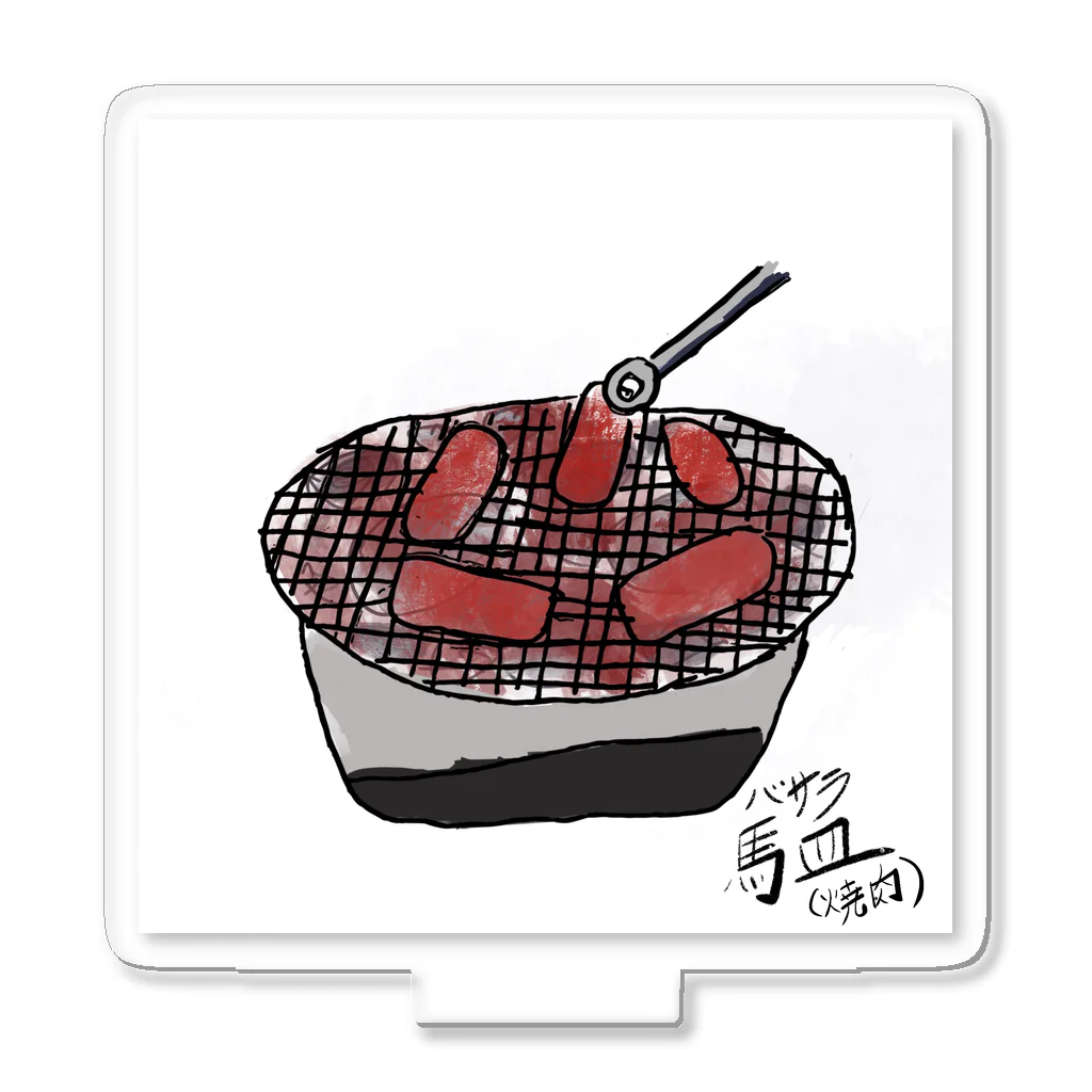 lukanose-kidsのバサラ(焼肉) Acrylic Stand