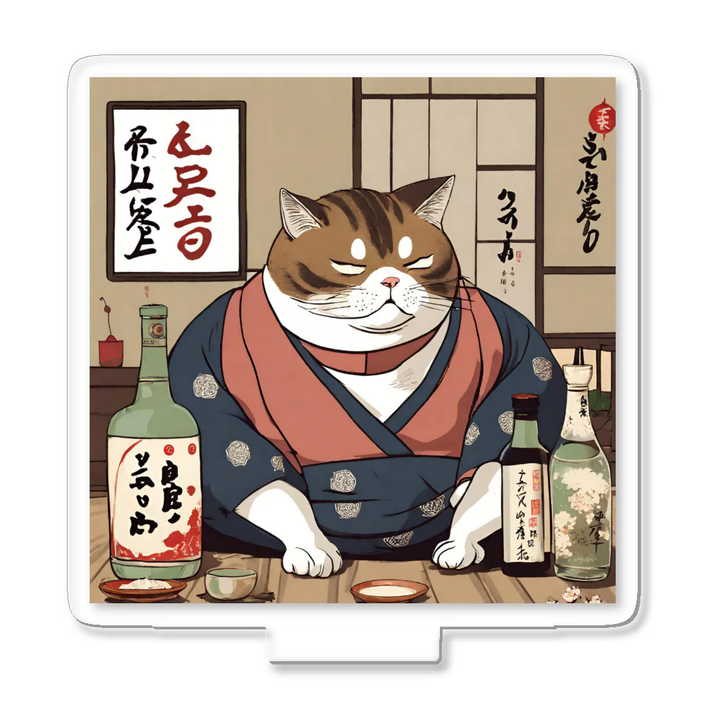 酔丸の酔いどれ猫　酔雷 アクリルスタンド