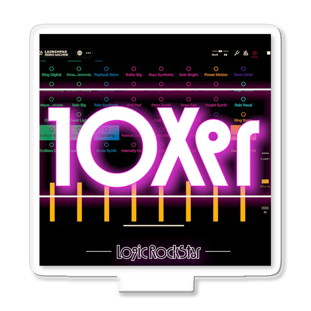 Logic RockStar の10Xer アクリルスタンド