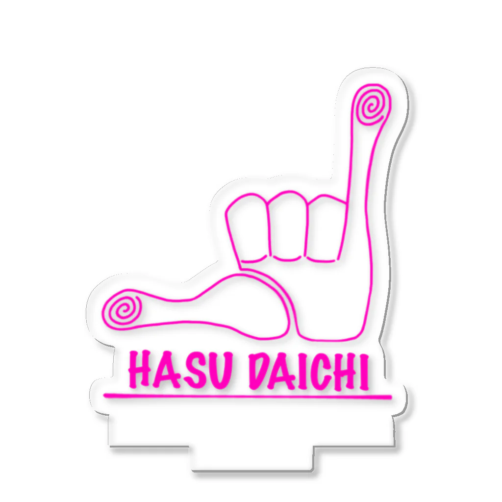 hasudaichiのhasudaichi H&S Pink アクリルスタンド
