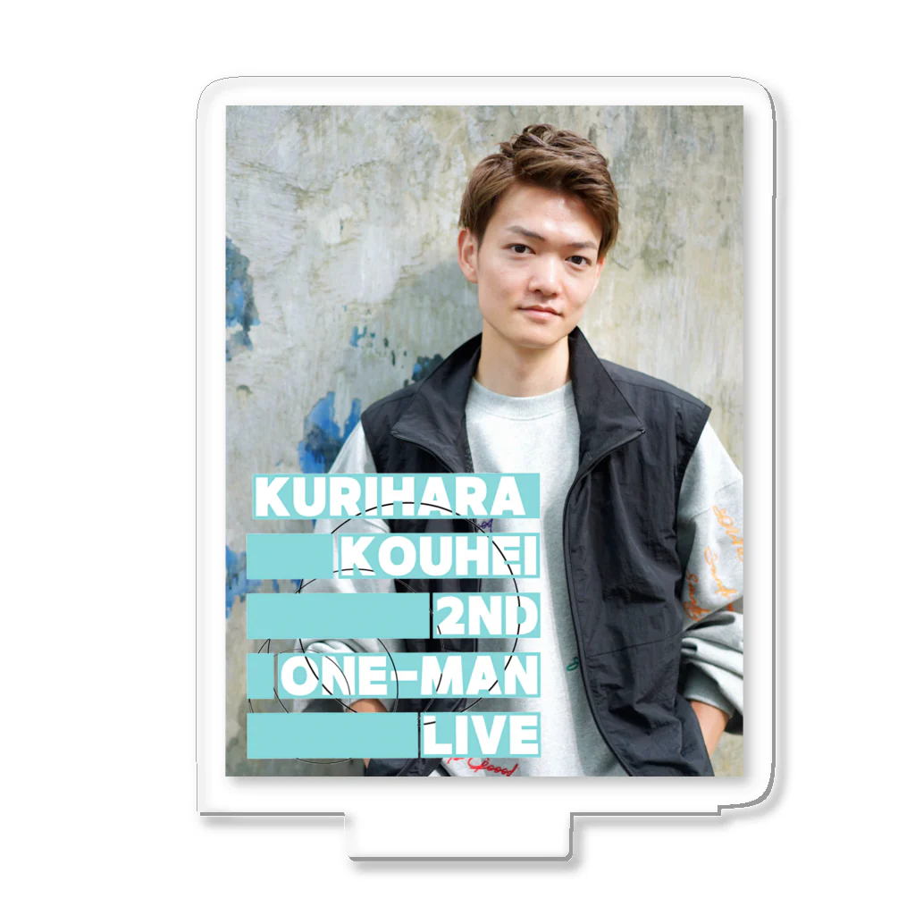 KOUHEI=SHOPの2nd one-man LIVE 限定 アクリルスタンド Acrylic Stand