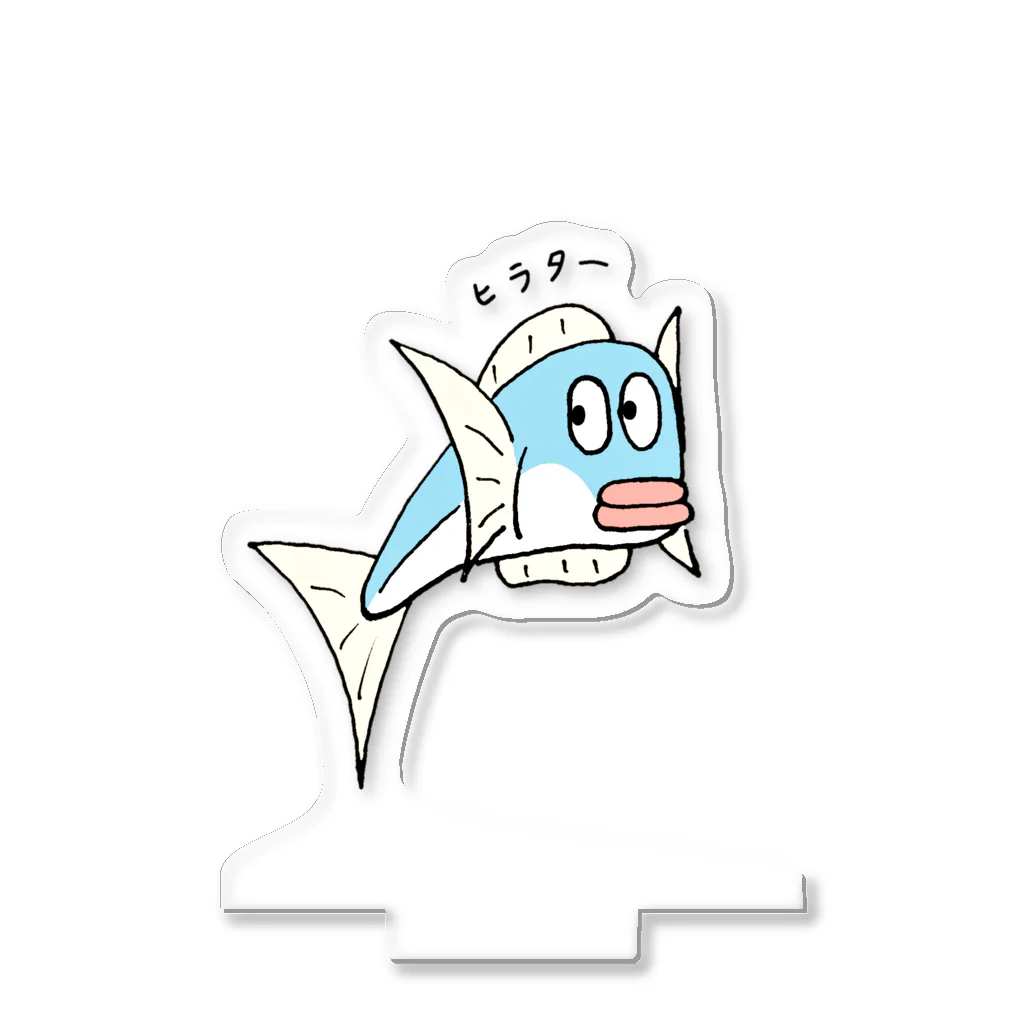 大漁！！ヒラタウオのウオ市場🐟🐠🦈のヒラタウオ Acrylic Stand