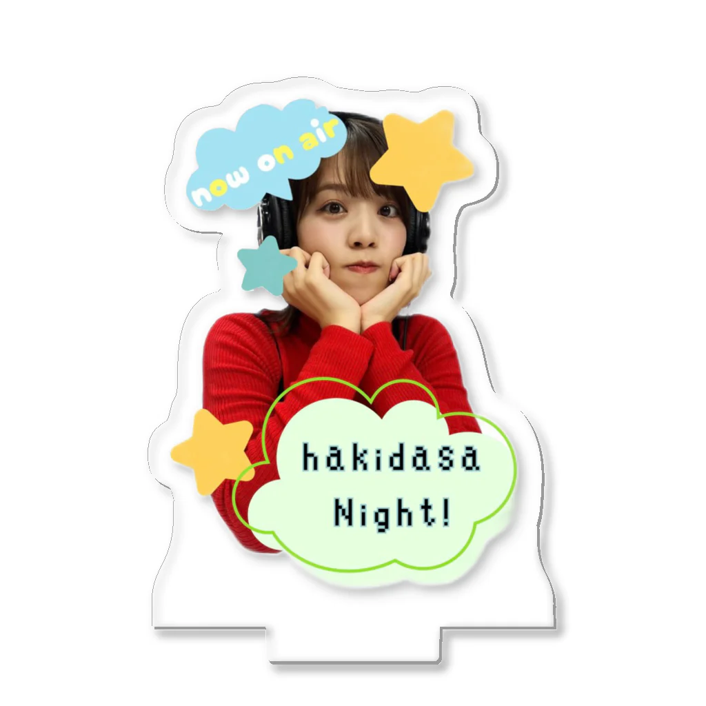 【公式】森谷佳奈のはきださNight!のはきださNight!ノーマルアクリルスタンド Acrylic Stand