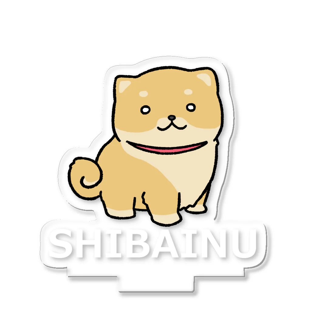 天照 のっけ(LINEスタンプ販売中)の柴犬 Acrylic Stand