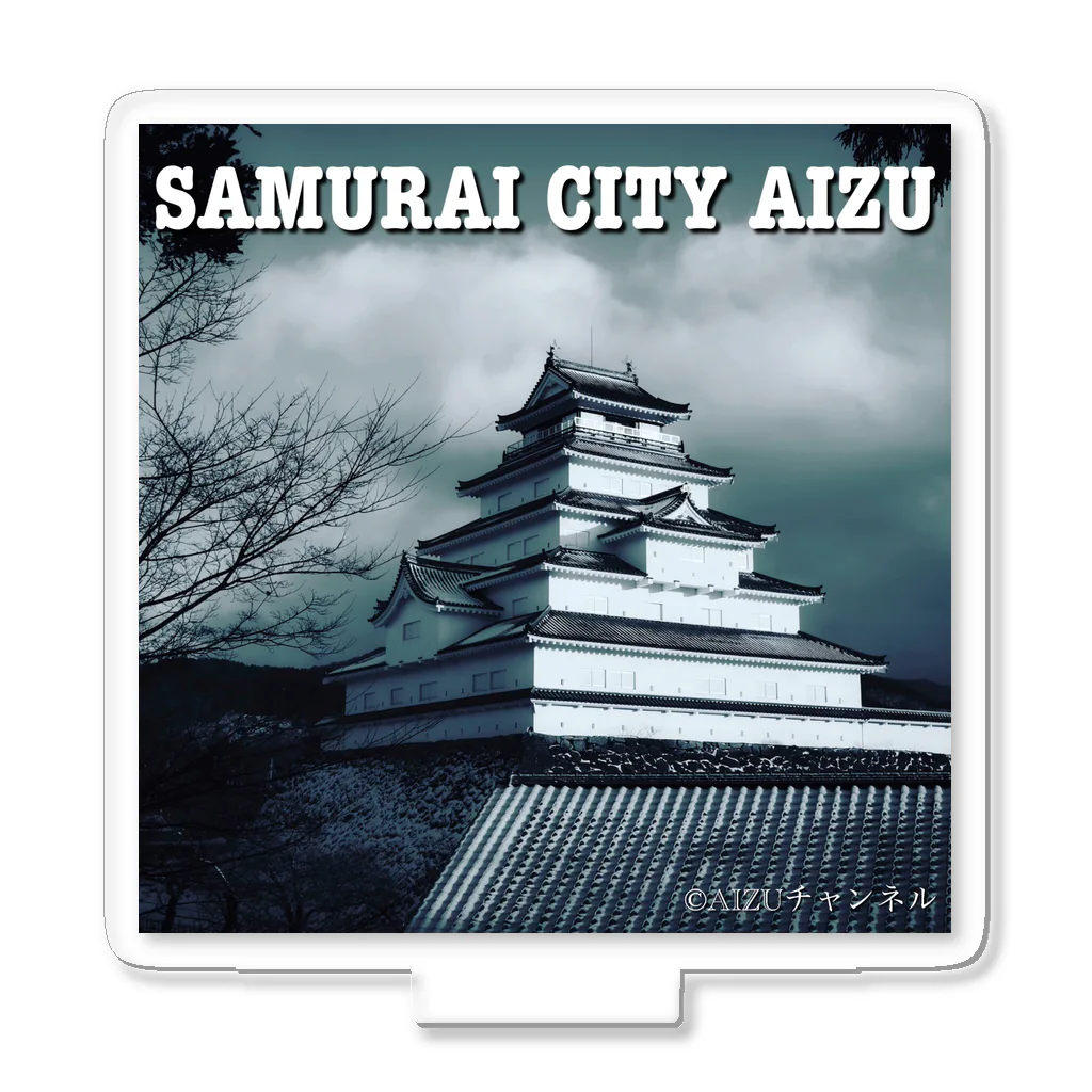 AIZUチャンネルのSAMURAI CITY AIZU 鶴ヶ城グッズ アクリルスタンド