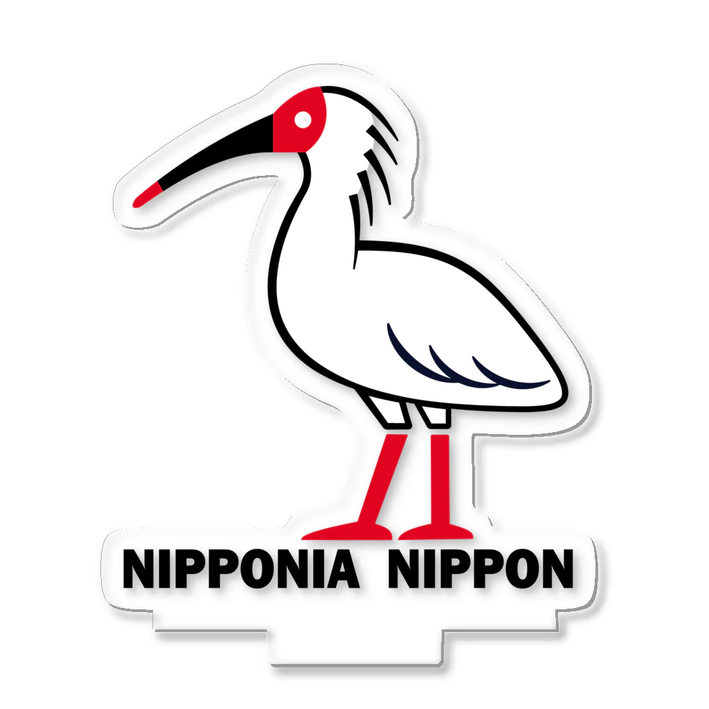 Upupiの【NIPPONIA NIPPON】トキのロゴ（シンプル文字あり） アクリルスタンド