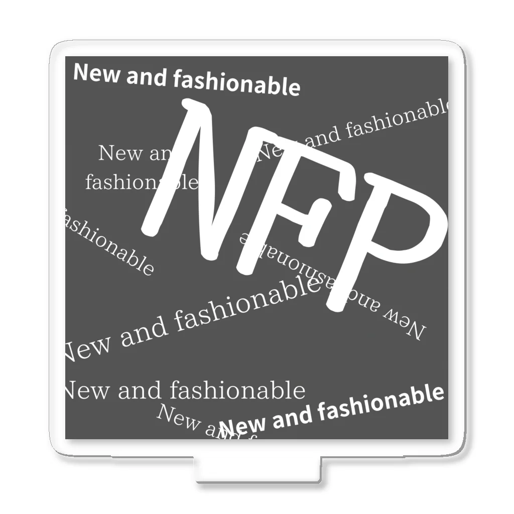 NAF(New and fashionable)のNFPグッズ アクリルスタンド