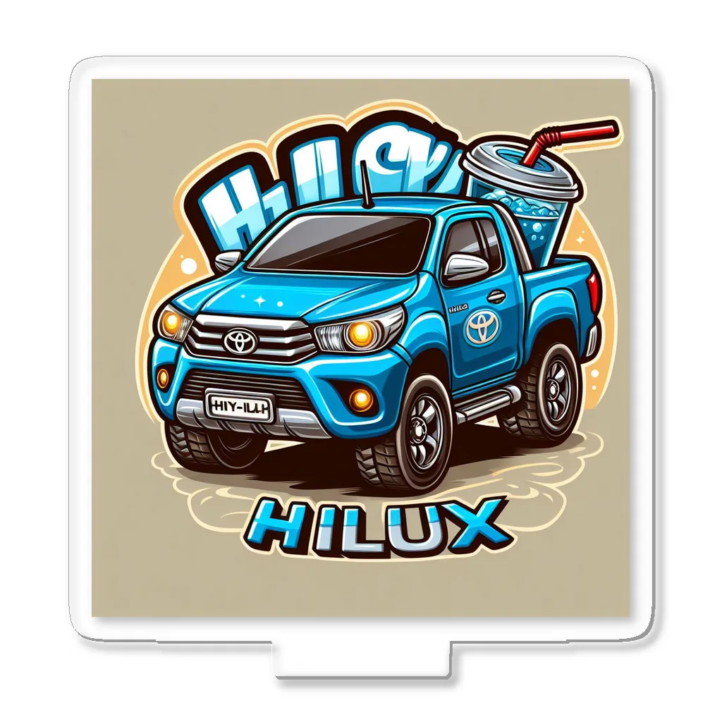 shira009のHILUXグッツ アクリルスタンド