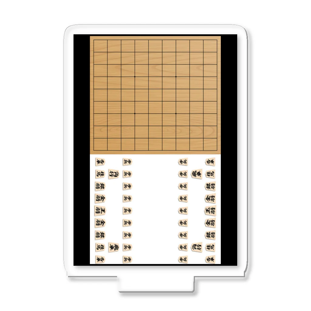 LOVEPOINTBOXの将棋盤 アクリルスタンド