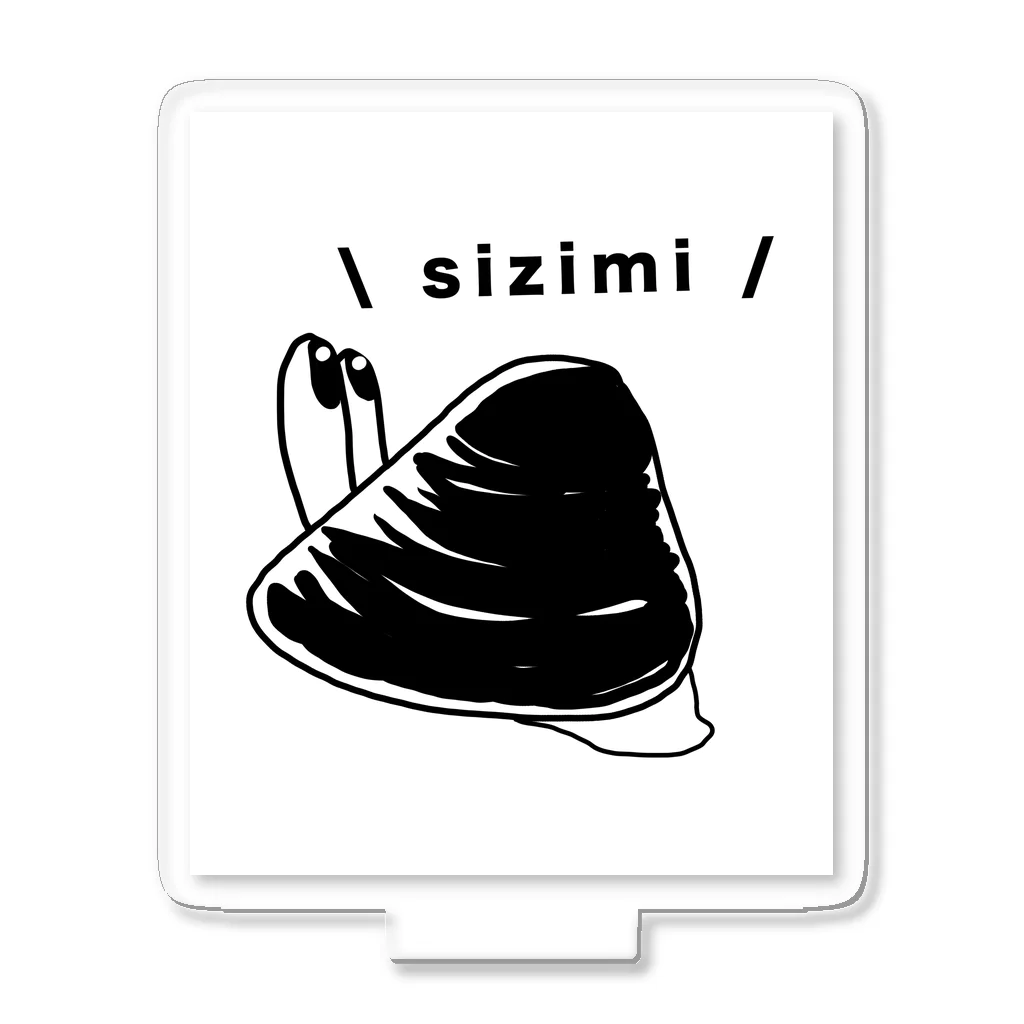 Simizimi_sizimiのしみじみしじみ Acrylic Stand