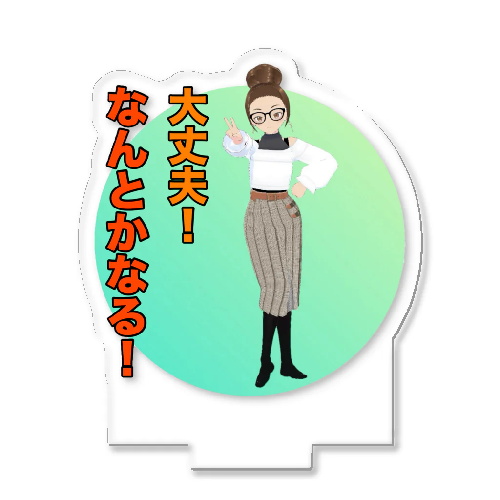 CASPROSTORESのYouTubeアニメ『俺ドル』LINEスタンプキャラグッズ 倫子B Acrylic Stand