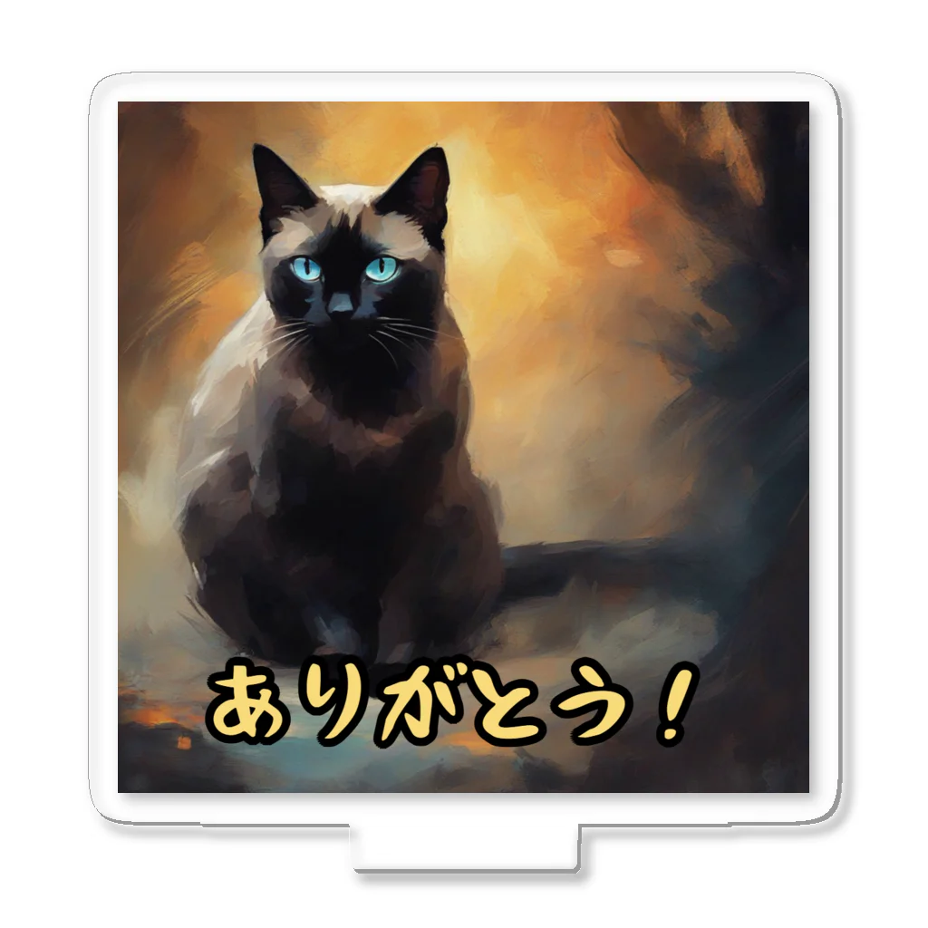 Yuki-yukiss Shopのホラー風くろねこ「ありがとう」 Acrylic Stand