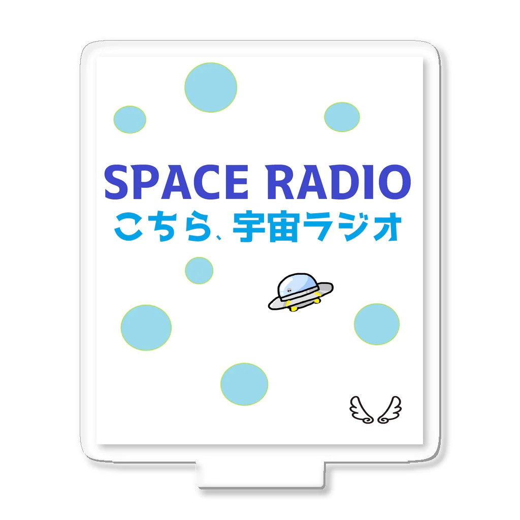 hanato_ufoto_tenshiの宇宙ラジオ アクリルスタンド