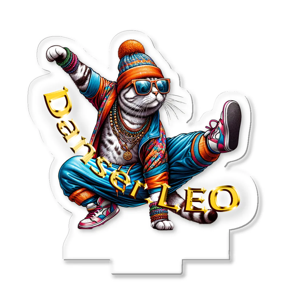 HIPHOPぬこ様のDanser.LEO(ダンサー・れお) Acrylic Stand