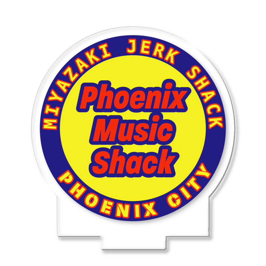 でんのPhoenix Music Shack アクリルスタンド