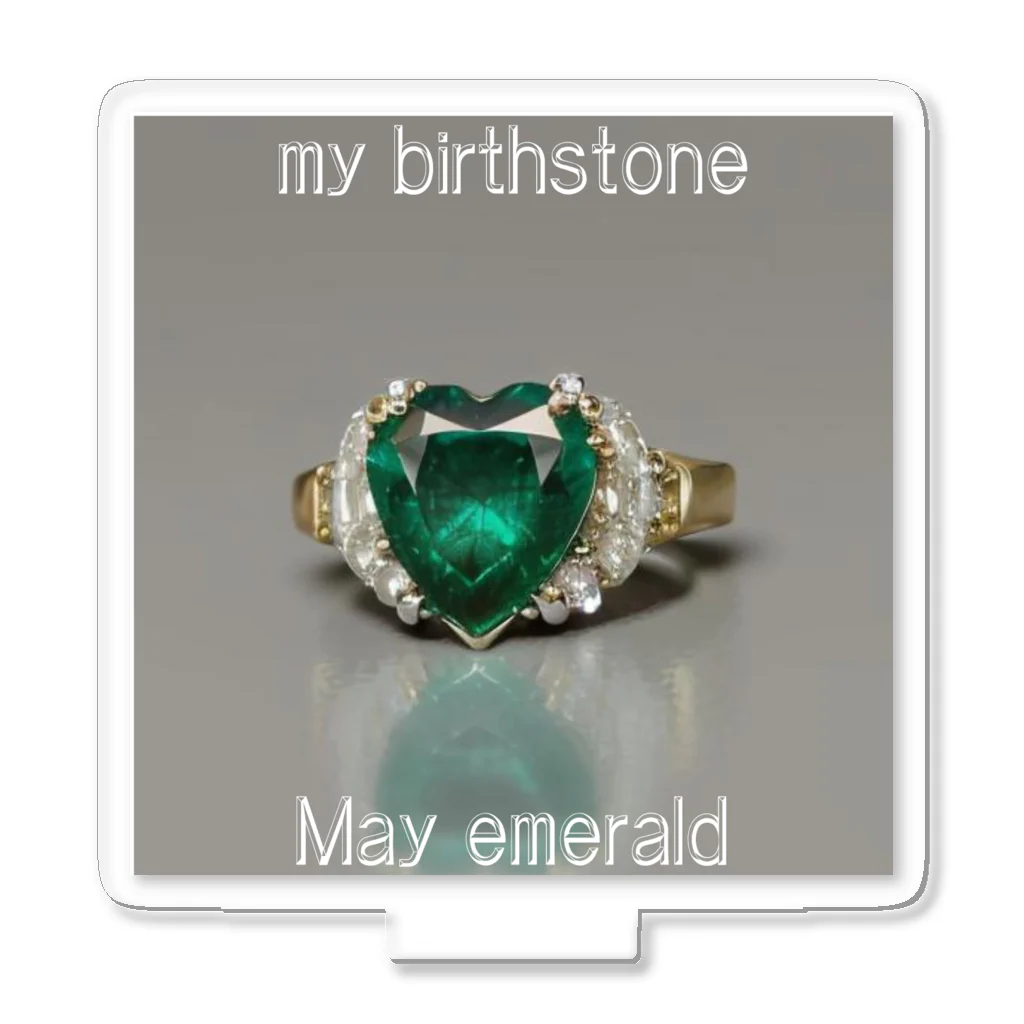 ゆうめい♏のBirthstone/heart-shaped ring/May Acrylic Stand